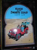 [1912] strip : kuifje : het zwarte goud, Boeken, Ophalen of Verzenden