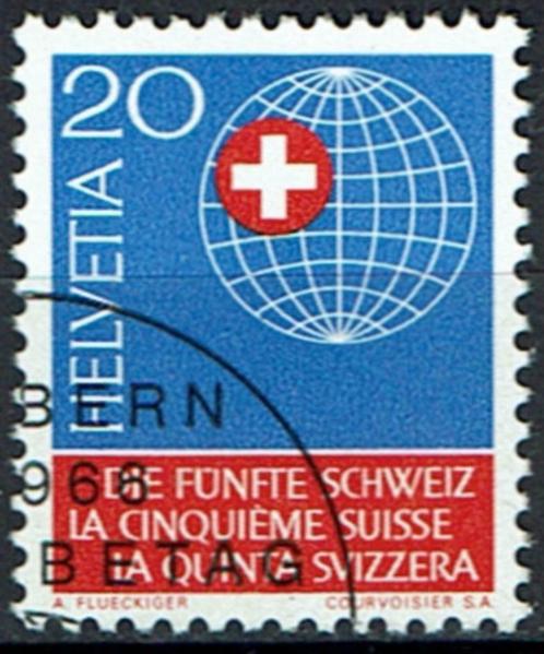 Suisse Y&T 774 avec annulation le premier jour, Timbres & Monnaies, Timbres | Europe | Suisse, Affranchi, Envoi