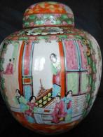Chinese Canton ginger jar   Guangxu /early Minguo(1890/1920), Antiquités & Art, Enlèvement ou Envoi