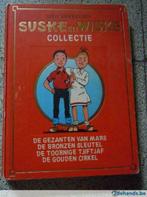 Suske en Wiske - collectie, Gebruikt