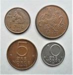 Verschillende valuta's om uit te kiezen Noorwegen 1/2/5..ore, Postzegels en Munten, Munten | Europa | Niet-Euromunten, Losse munt