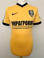 PFC Oleksandria 2017-2018 home Pashaev match worn shirt, Taille S, Maillot, Utilisé