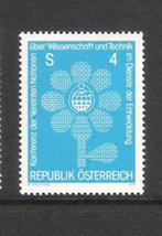 Oostenrijk 1979 Conferentie Verenigde Naties **, Ophalen of Verzenden, Postfris