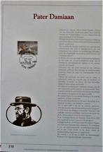 KUNSTBLAD nr. 216 (SLECHTS 500 VAN GEMAAKT).-NEDERLANDS, Postzegels en Munten, Ophalen of Verzenden, Gestempeld, 1e dag stempel