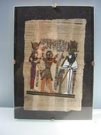 Authentique papyrus d'Egypte collé sur papier de couleur noi, Enlèvement ou Envoi