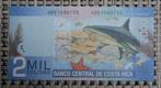 Bankbiljet 2000 Colones Costa Rica 2013 UNC, Ophalen of Verzenden, Overige landen, Setje