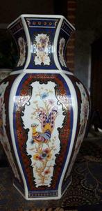 Vase chinois, Maison & Meubles, Accessoires pour la Maison | Vases, Comme neuf, Enlèvement, Moins de 50 cm, Autres couleurs