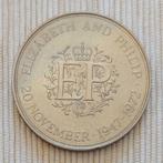 UK 1972 - 25 Pence - Elizabeth II - Silver Wedding - KM# 917, Timbres & Monnaies, Envoi, Monnaie en vrac, Autres pays
