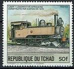 Timbre-poste MNH trains à thème Tchad, Timbres & Monnaies, Envoi, Non oblitéré