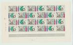 België 1973  Vereniging van postzegehandelaren vel  **, Postzegels en Munten, Postzegels | Europa | België, Verzenden, Orginele gom
