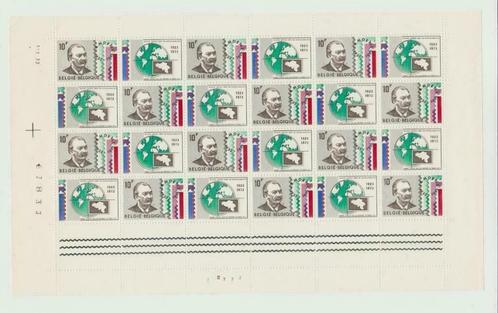 België 1973  Vereniging van postzegehandelaren vel  **, Postzegels en Munten, Postzegels | Europa | België, Postfris, Orginele gom