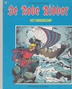 DE RODE RIDDER N64 "HET DODENSCHIP" - 1druk (1974) NIEUWST, Une BD, Enlèvement ou Envoi, Neuf