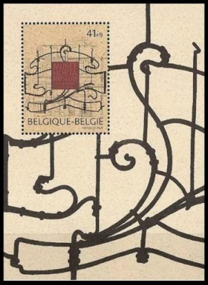 BL74 Postzegel Museum Horta Sint-Gillis, Postzegels en Munten, Postzegels | Europa | België, Frankeerzegel, Postfris, Ophalen of Verzenden