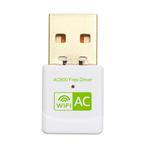 600 MB/S Wifi USB Mini Dongle Network Draadloze Adapter, Computers en Software, Verzenden, Nieuw, Router, Netgear