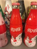 Verschillende Coca cola flesjes te koop, Verzamelen, Verpakking, Gebruikt, Ophalen