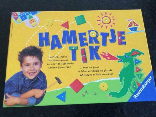 Hamertje Tik, Enfants & Bébés, Jouets | Éducatifs & Créatifs, Utilisé, Construction, Enlèvement ou Envoi