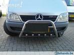 Mercedes Sprinter W901-W905 pushbar NIEUW !!!, Nieuw, Ophalen of Verzenden