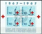 Zwitserland Y&T BF19 met eerstedagafstempeling (met gom), Postzegels en Munten, Verzenden, Gestempeld