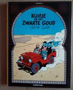 Kuifje en het zwarte goud, hardcover, in zeer goede staat., Ophalen of Verzenden, Zo goed als nieuw, Eén stripboek