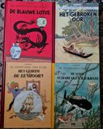 Kuifje facsimile 2002/2003 (Hergé), Boeken, Stripverhalen, Ophalen of Verzenden, Zo goed als nieuw, Hergé