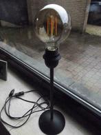 Tafellamp / lampadeire, Huis en Inrichting, Minder dan 50 cm, Modern, Ophalen of Verzenden, Metaal