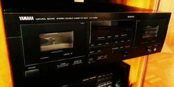Yamaha dual cassette natural sound stereo component system