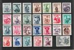 Oostenrijk 1948-50 Regionale klederdrachten postfris, Postzegels en Munten, Ophalen of Verzenden, Postfris