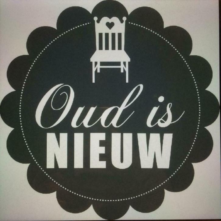 Oud is Nieuw