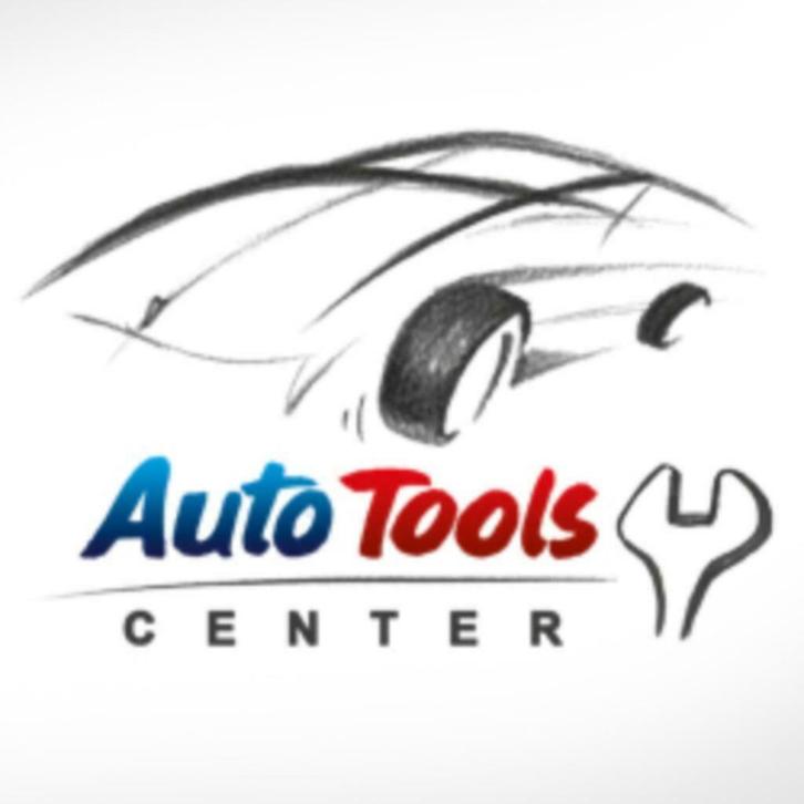 Auto Tools Center