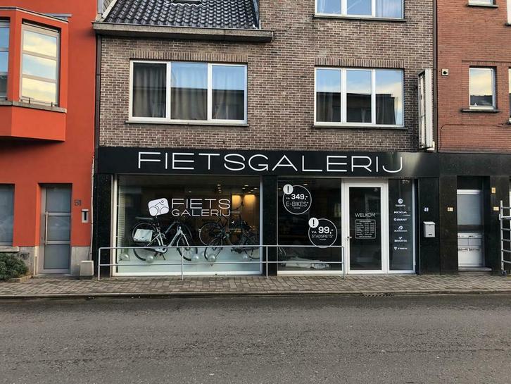 FIETSGALERIJ