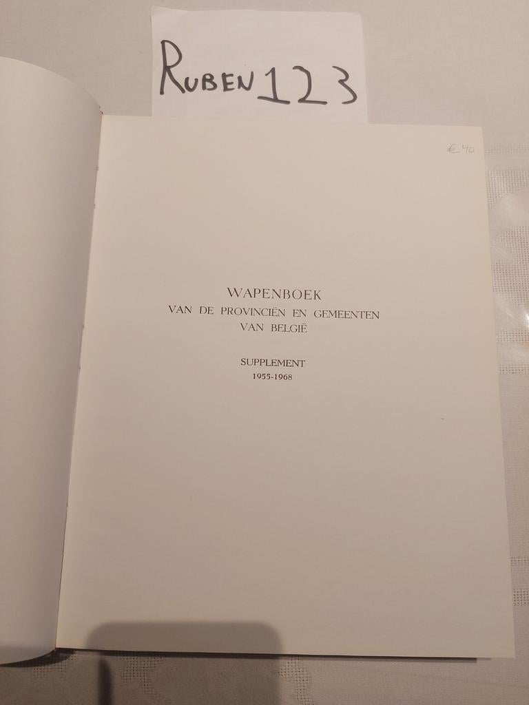 Wapenboek van de provinciën en gemeenten van België, Ophalen of Verzenden