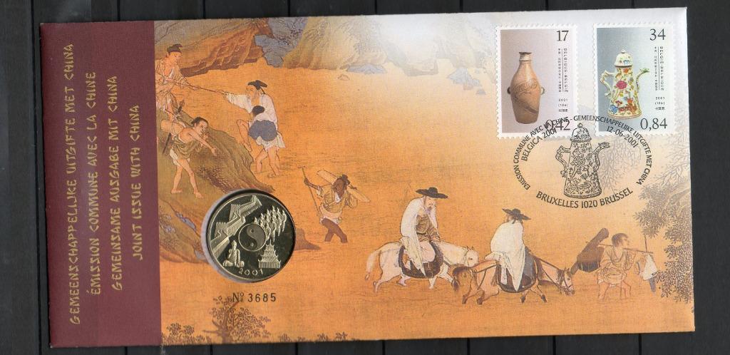 Année 2001 : 3008-3009 - Numisletter : Emission commune avec, Enlèvement ou Envoi