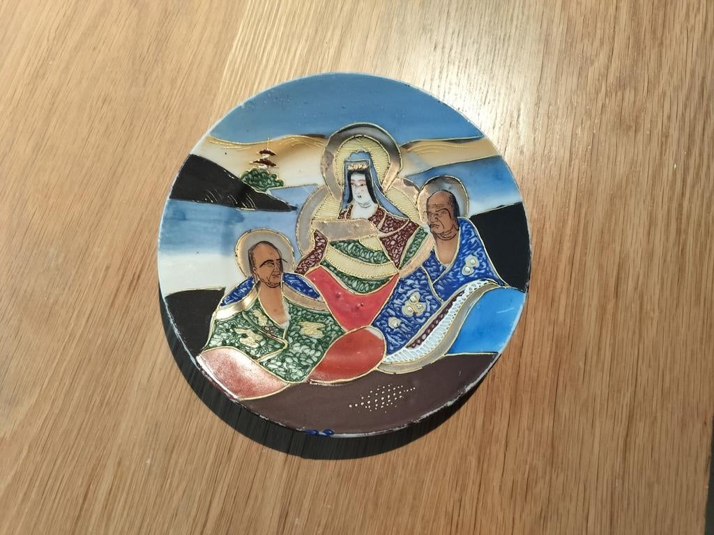 Assiette orientale, Enlèvement ou Envoi