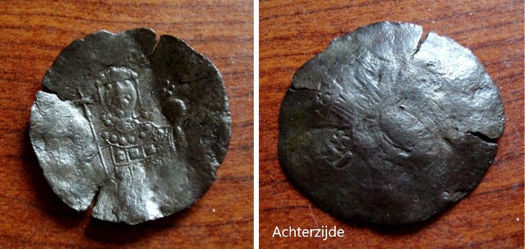 Byzantijnse trachy munt Juhannes II (1110-1143 ac.), Envoi, Autres pays, Monnaie en vrac