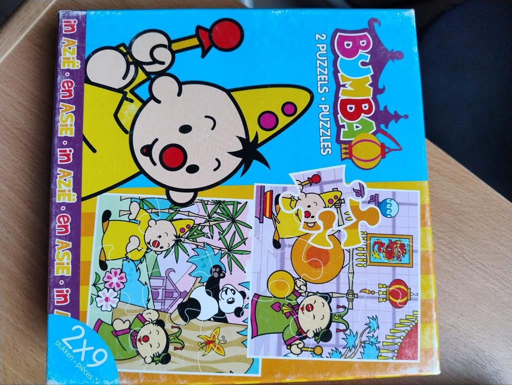 Bumba puzzel 9 stukken, Kinderen en Baby's, Speelgoed | Kinderpuzzels, Ophalen of Verzenden