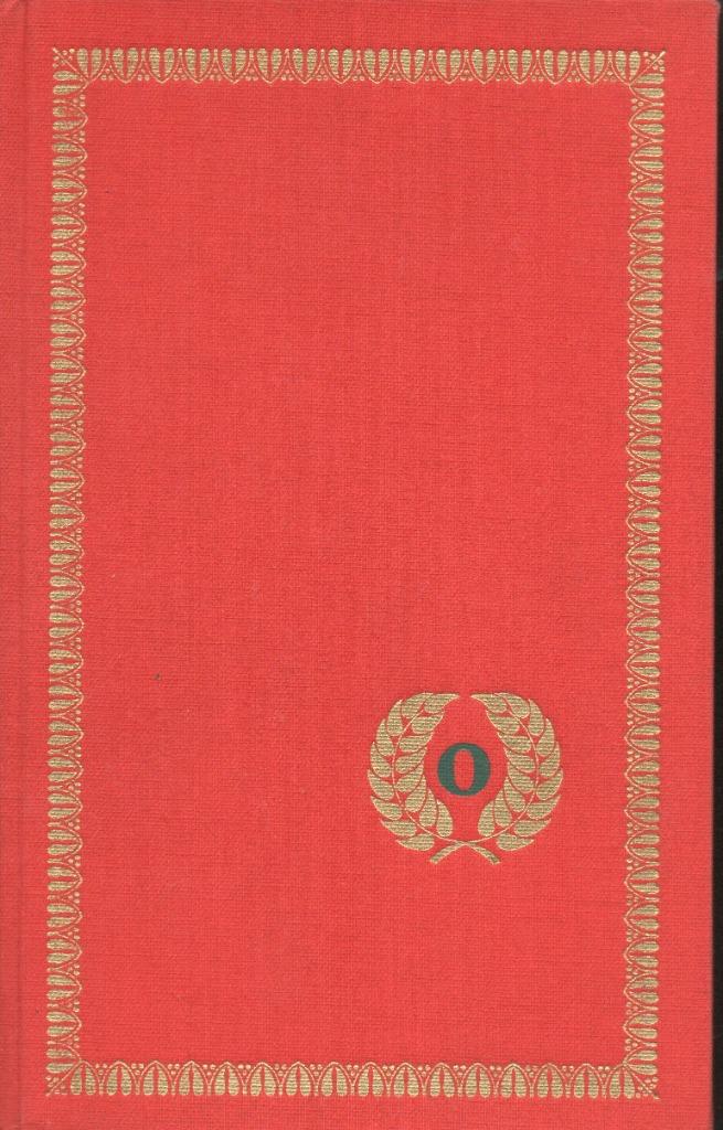 NANA - EMILE ZOLA, Emile zola, Ophalen of Verzenden, Zo goed als nieuw, Nederland