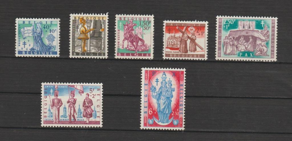 Belgique 1958 Timbres anti-ternissement folklore II MNH, Non oblitéré, Gomme originale, Envoi, Neuf