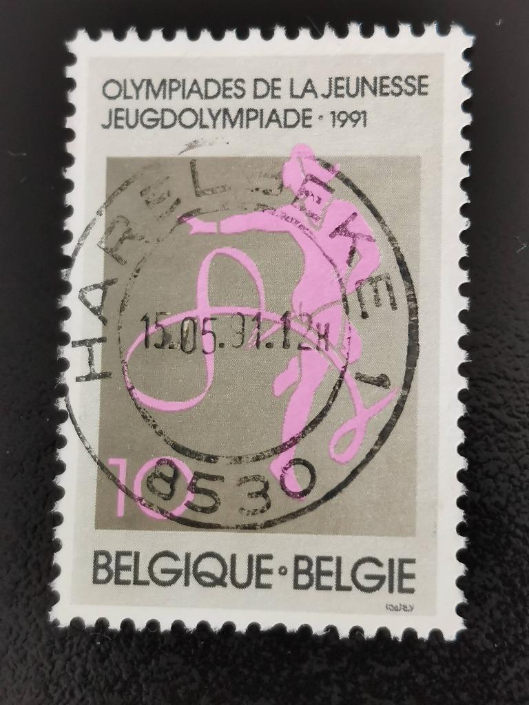 Belgie 1991 - sport - ritmische gymnastiek met lint, Ophalen of Verzenden, Gestempeld, Sport