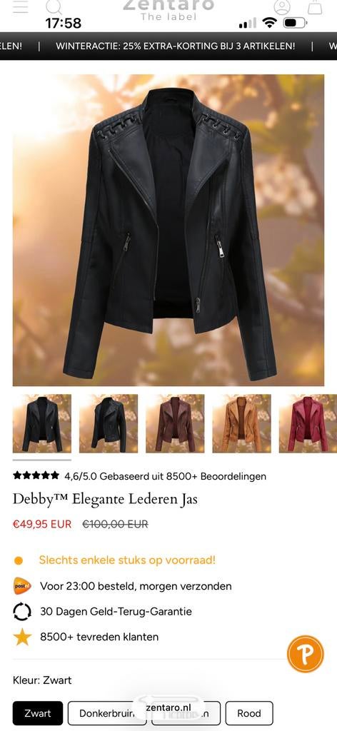 Nieuwe biker jas dames in imitatieleer., Ophalen, Zwart, Maat 42/44 (L), Nieuw