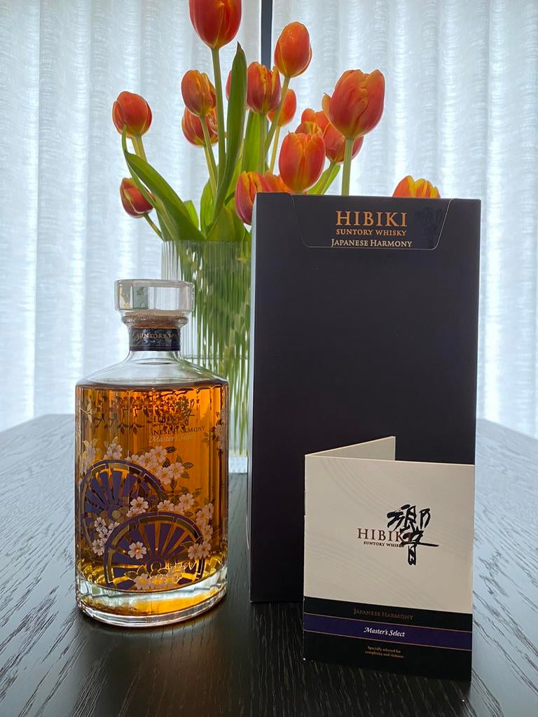 Hibiki Master’s selection whisky - limited travel edition, Ophalen of Verzenden, Nieuw