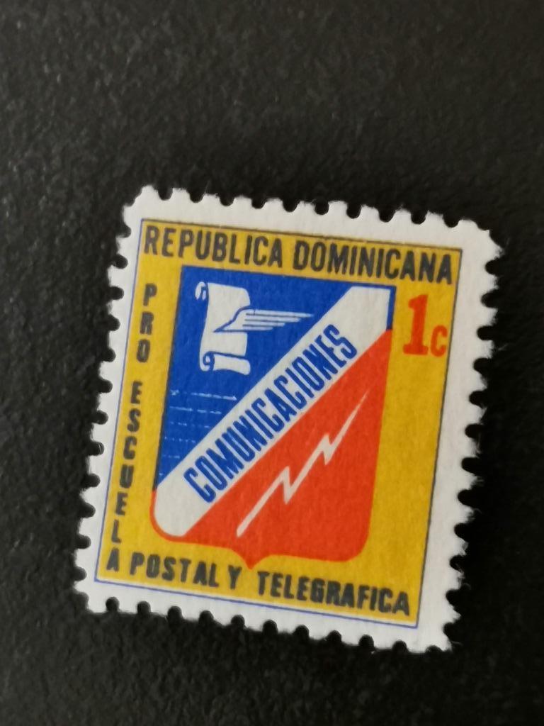 Dominicaanse Republiek 1974 - school post en telegrafie, Ophalen of Verzenden, Gestempeld, Midden-Amerika