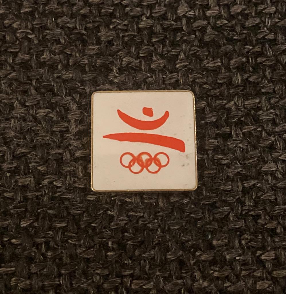 PIN - OLYMPISCHE SPELEN - JEUX OLYMPIQUES, Collections, Envoi, Utilisé, Sport, Insigne ou Pin's