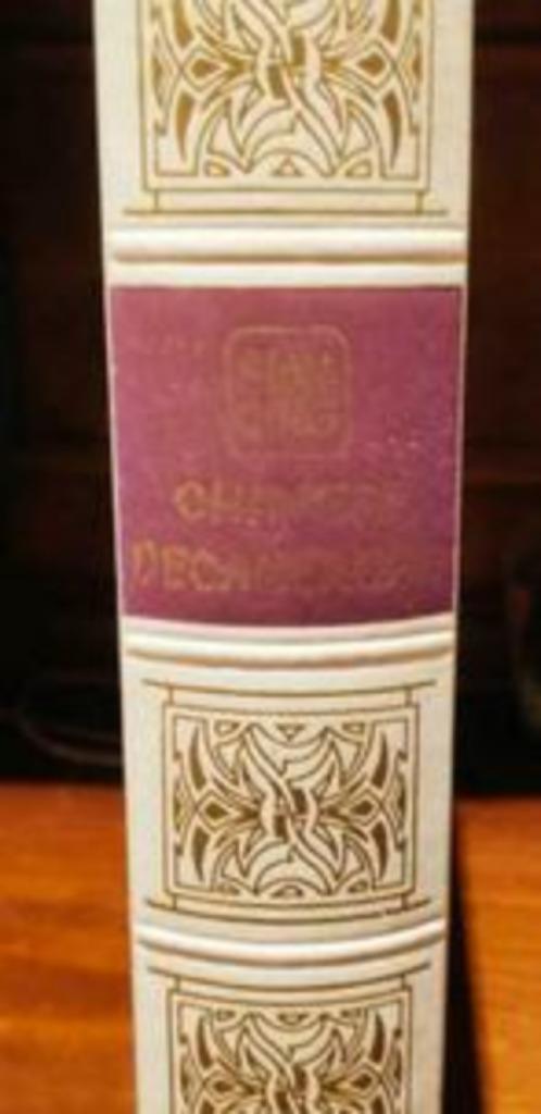 DE CHINESE DECAMERONE (GEORGE LANCING), Ophalen of Verzenden