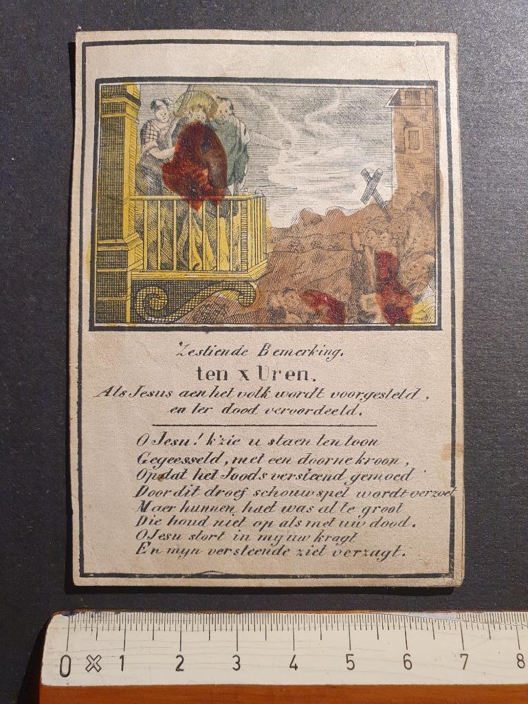 Santje Heiligen prentje ten x Uren Holy card Santini, Verzamelen, Bidprentjes en Rouwkaarten, Verzenden, Bidprentje