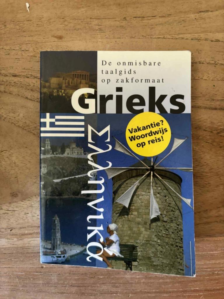 taalgids Grieks in zakformaat, Ophalen, Zo goed als nieuw, Taalgids