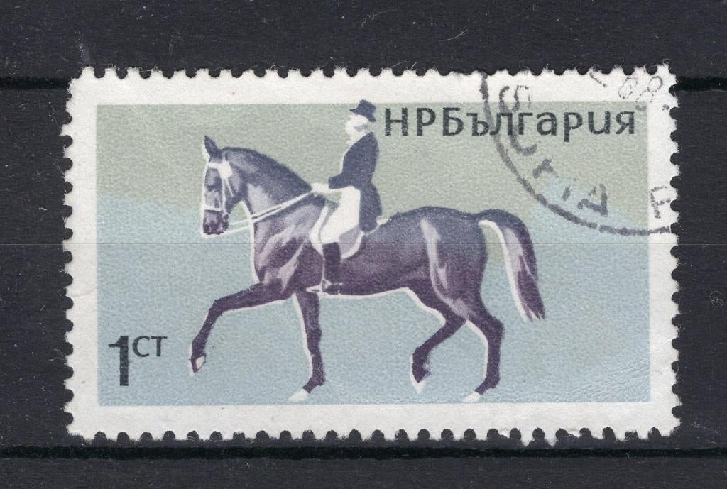 BULGARIE Yt. 1356 estampillée 1965, Enlèvement ou Envoi, Bulgarie, Affranchi