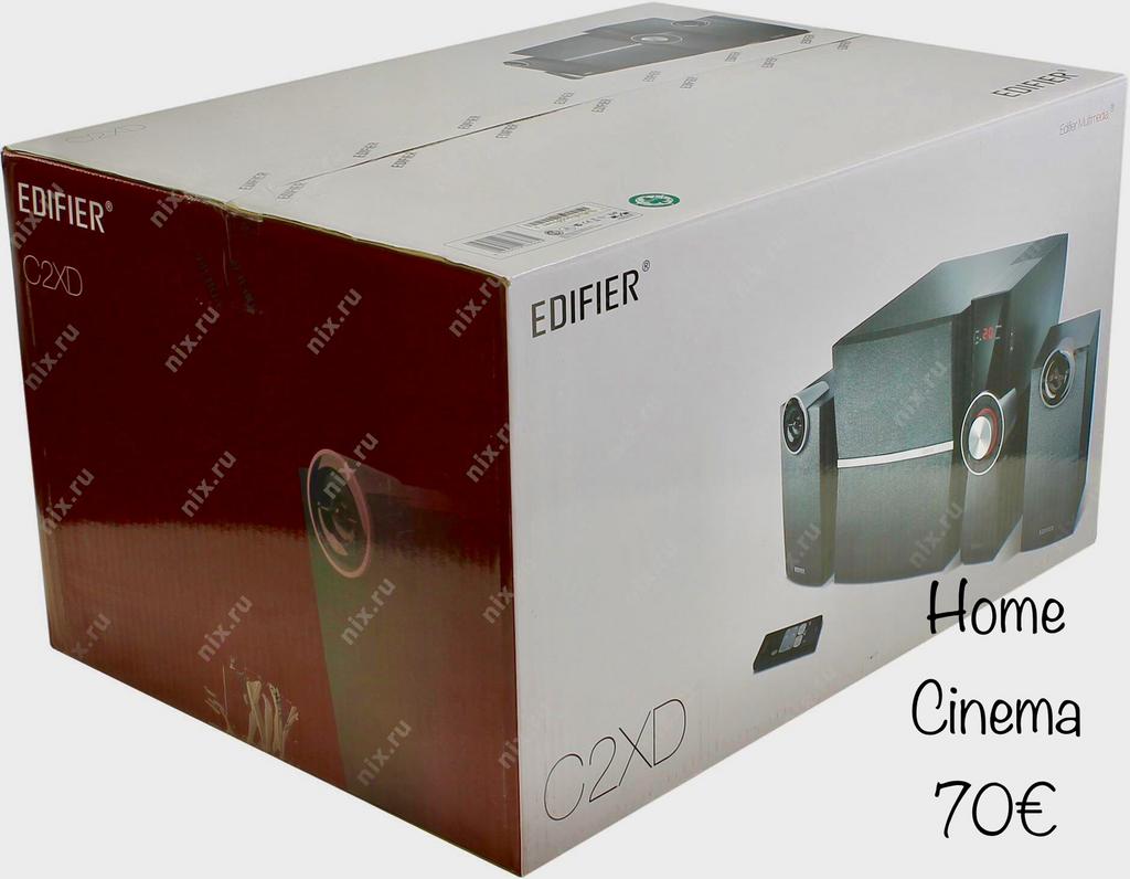 Home cinema, Enlèvement, Comme neuf