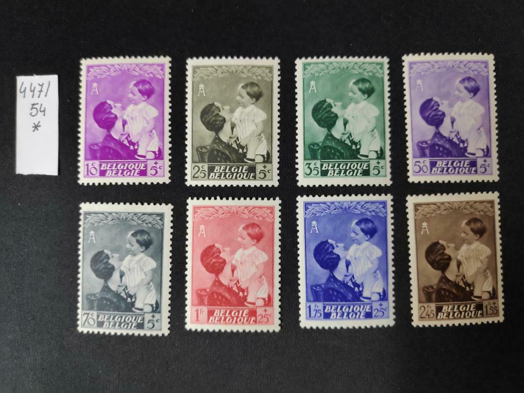 OBP 447/54 * met plakker, Sans timbre, Enlèvement ou Envoi, Non oblitéré, Gomme originale