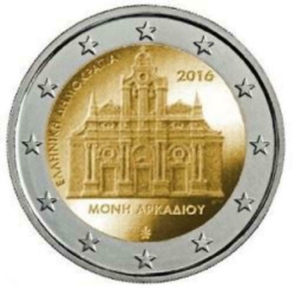 piece grece 2eu 2016, Ophalen of Verzenden, 2 euro