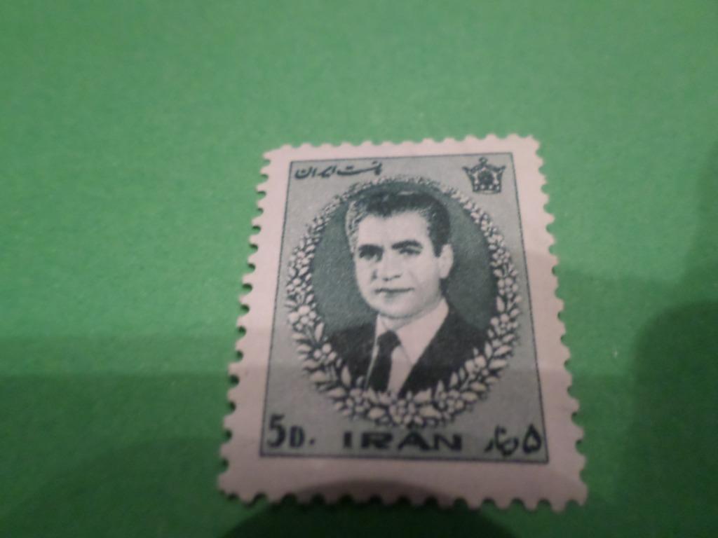 postzegel iran postfris, Ophalen of Verzenden, Postfris, Midden-Oosten